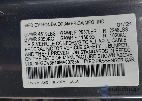 2021 Honda Accord Hybrid из США, поврежденный, VIN 1HGCV3F10MA007385